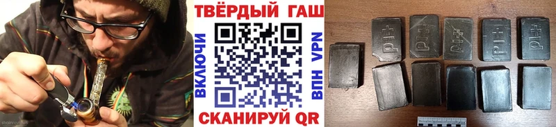 что такое   kraken как войти  ГАШ ice o lator  Белореченск 