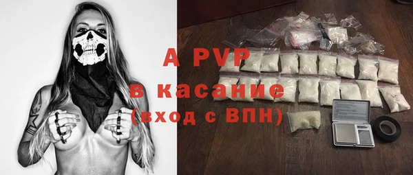 мефедрон VHQ Богданович