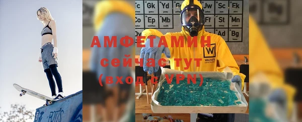 кокаин премиум Белоозёрский