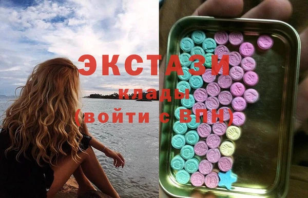 метадон Баксан