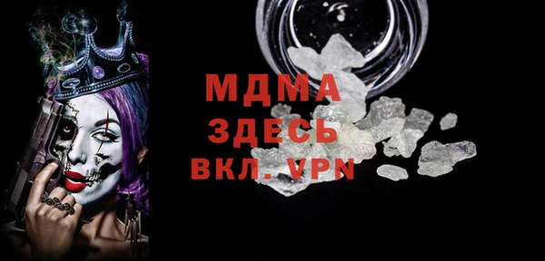 метадон Баксан