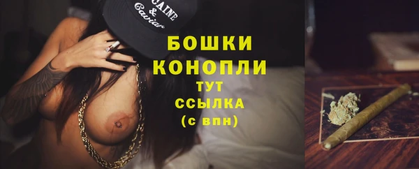 кокаин VHQ Беломорск