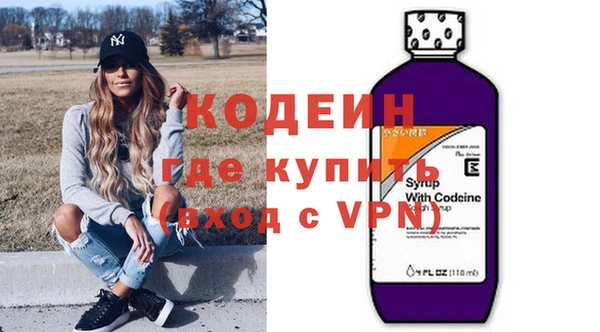метадон Баксан