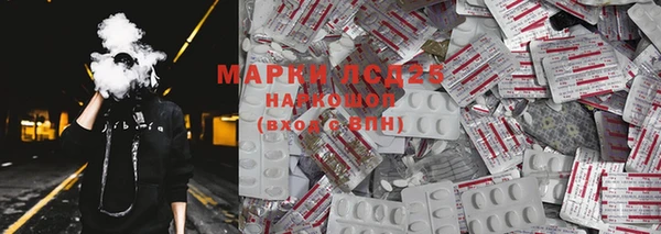MDMA Premium VHQ Богородицк