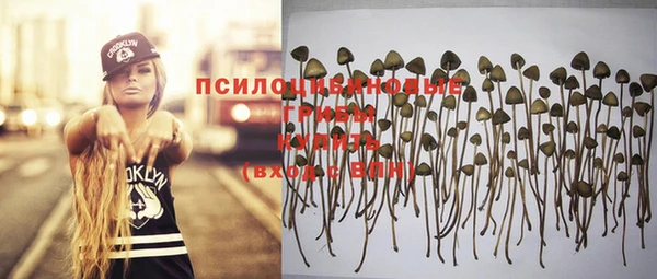 мефедрон VHQ Богданович
