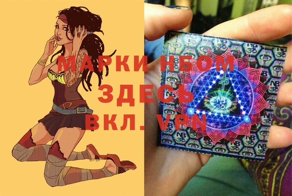 кокаин премиум Белоозёрский