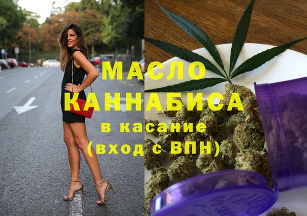 метадон Баксан