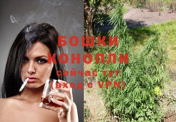 кокаин VHQ Беломорск