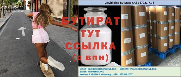 кокаин колумбия Балахна