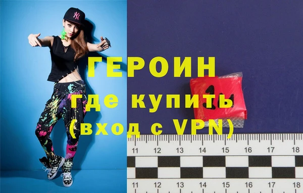 ALPHA PVP Белокуриха