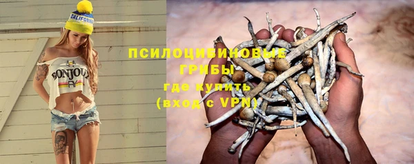 кокаин колумбия Балахна