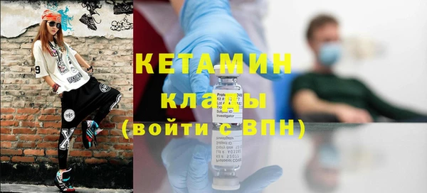 кокаин колумбия Балахна