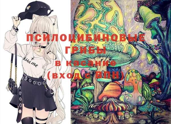 кокаин премиум Белоозёрский