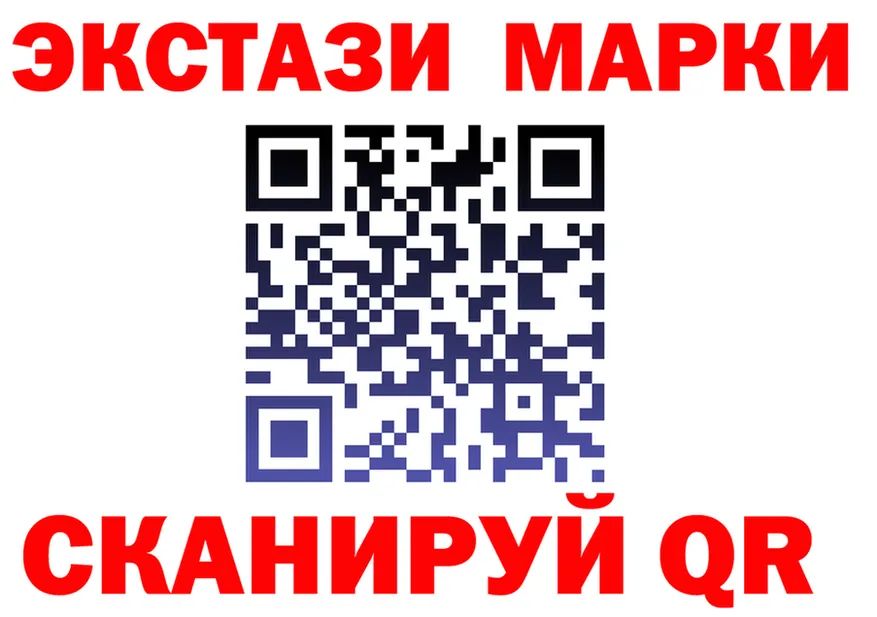 Кетамин VHQ как войти площадка мега Белореченск