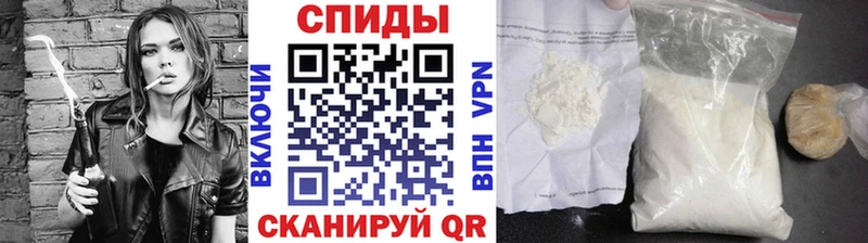 Метамфетамин Methamphetamine Белореченск