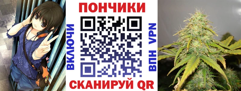 Канабис VHQ  Белореченск 